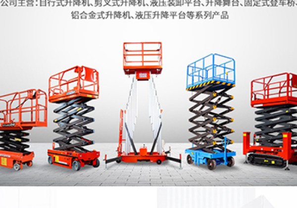 迁西​出口成为核心增长引擎