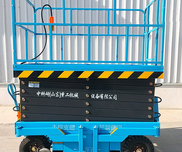 迁西自行走升降机